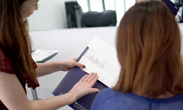 残った毛束は次回に取置き 